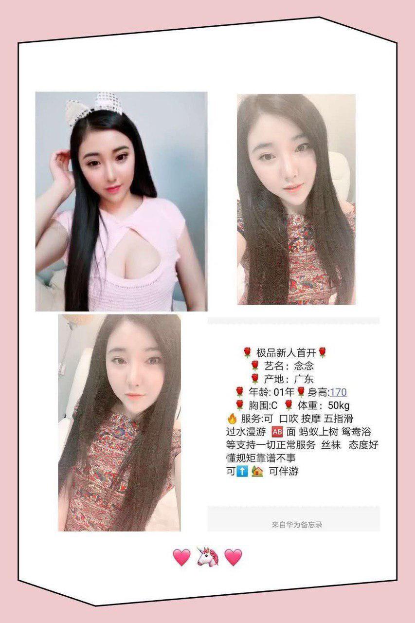 床上的暗恋照片完整版本
